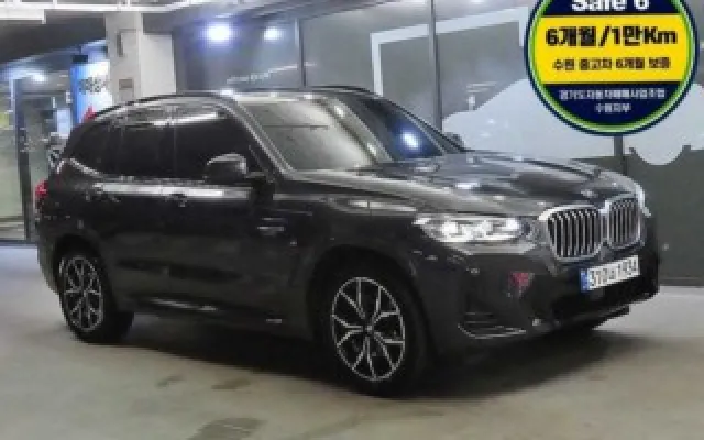 수원차중고 X3 (G01) xDrive 20i M 스포츠 매물 사진 7 - 2023/06 63,829km
